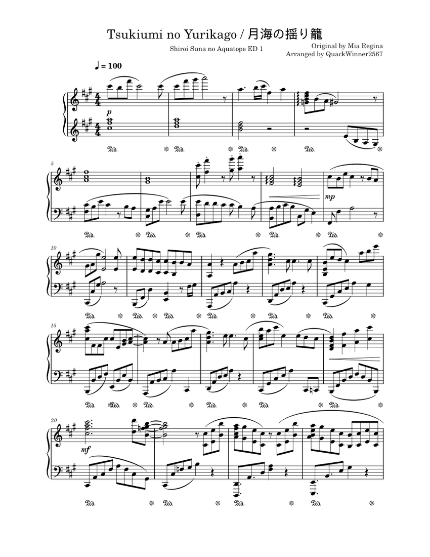 月海の揺り籠」 – Mia REGINA | Shiroi Suna no Aquatope ED 1 [Full