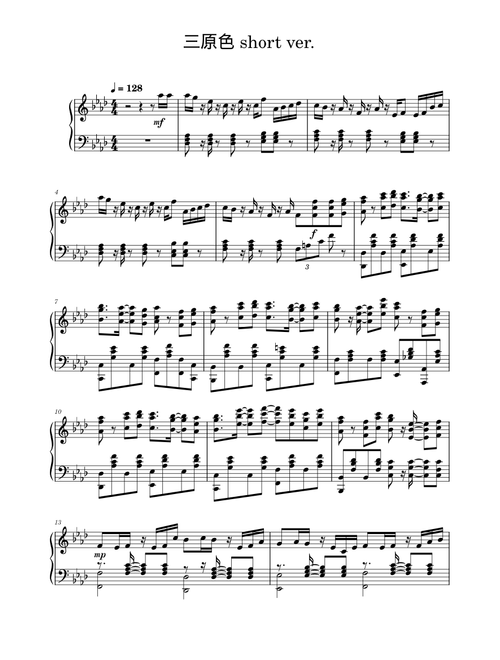 三原色 (short version)– YOASOBI