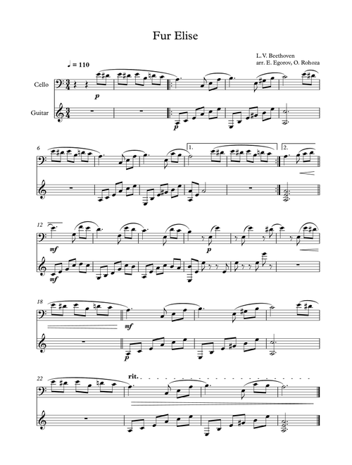 Fur Elise, Ludwig Van Beethoven, For Cello & Guitar (Arr. Eugene Egorov, Oleksii Rohoza) (Instrumental Duet)