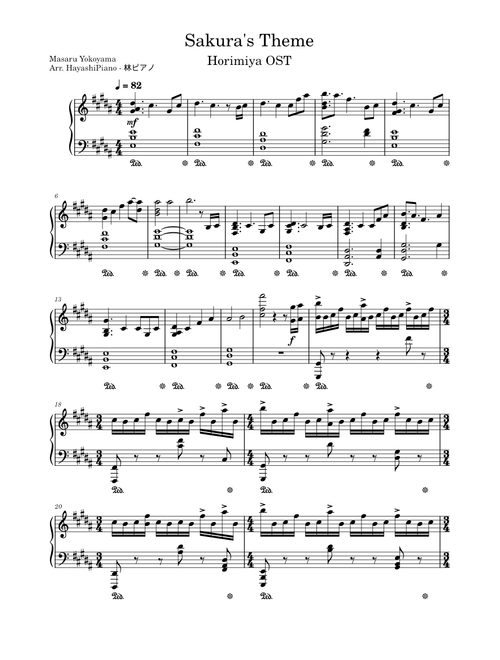 Horimiya - Sakura's Theme