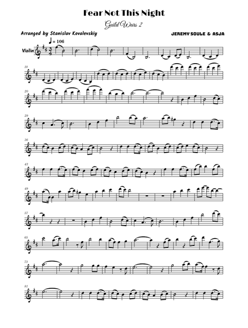 Fear Not This Night - Guild Wars 2 – Jeremy Soule (Violin Cover by S. Kovalevskiy)