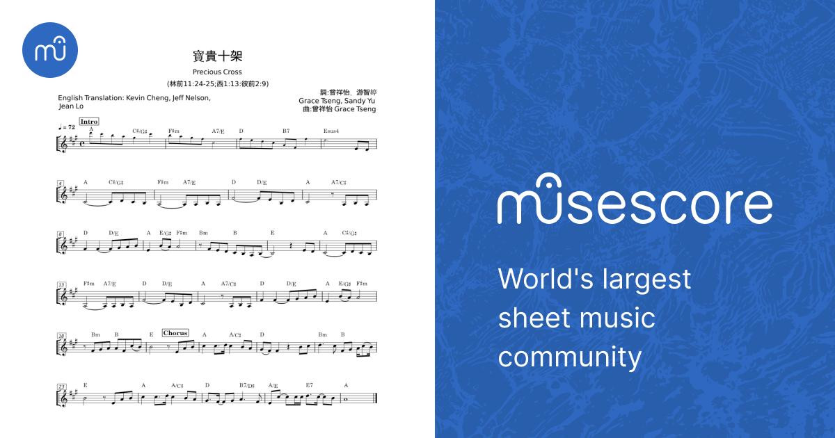 寶貴十架- 曾祥怡Sheet Music with Chords for Piano (Solo) easy