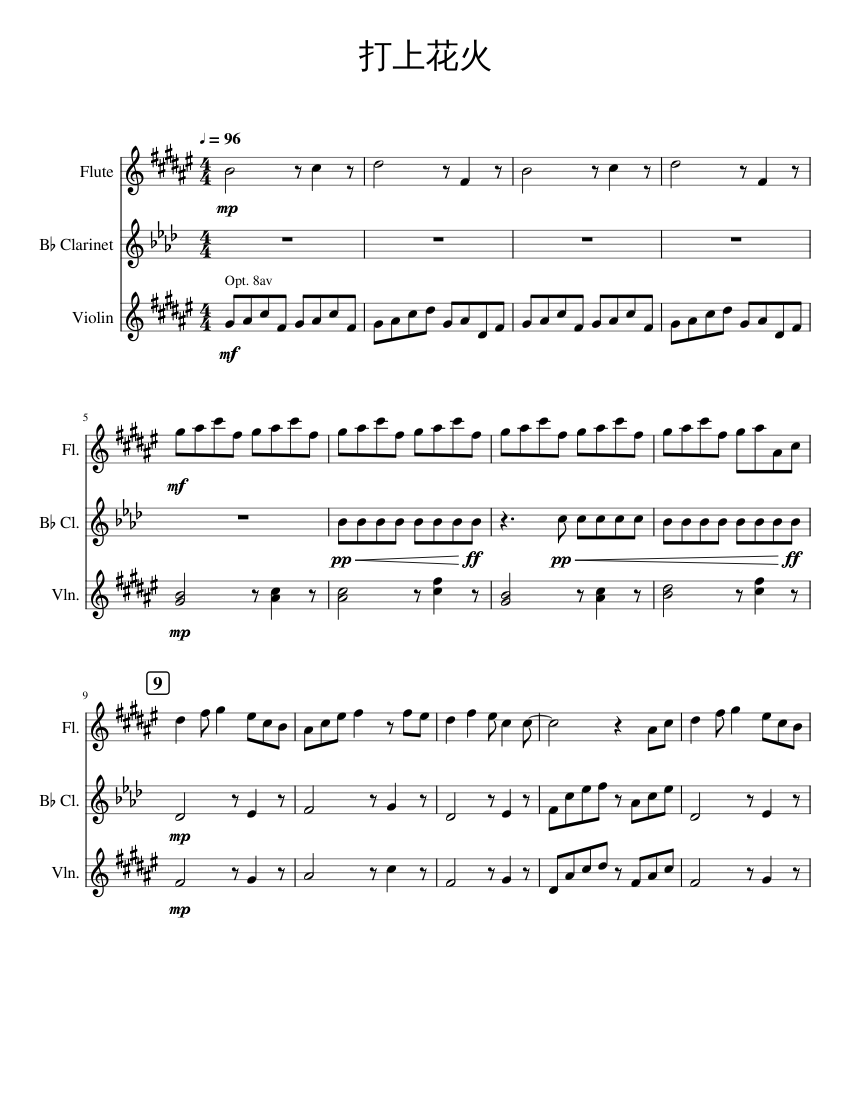 打上花火 (Uchiage Hanabi) Sheet Music for Flute, Clarinet in b