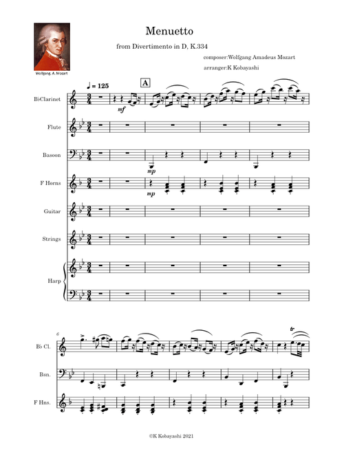 Wolfgang Amadeus Mozart(モーツァルト) sheet music by K Kobayashi