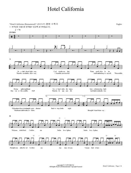 Hotel California (Arr. COPYDRUM) - Eagles (Drums)