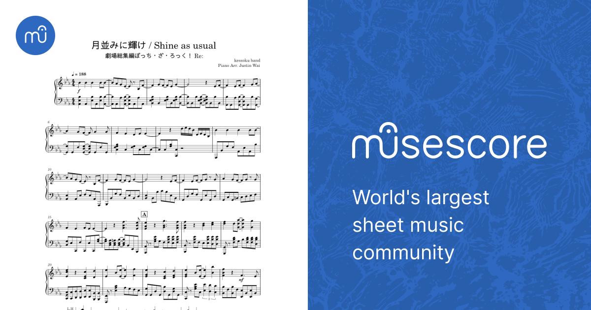 月並みに輝け (Shine as usual) – 結束バンド Sheet Music for Piano 
