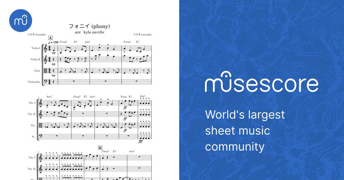 フォニイ – ツミキ （phony - tsumiki) Sheet Music with Chords for