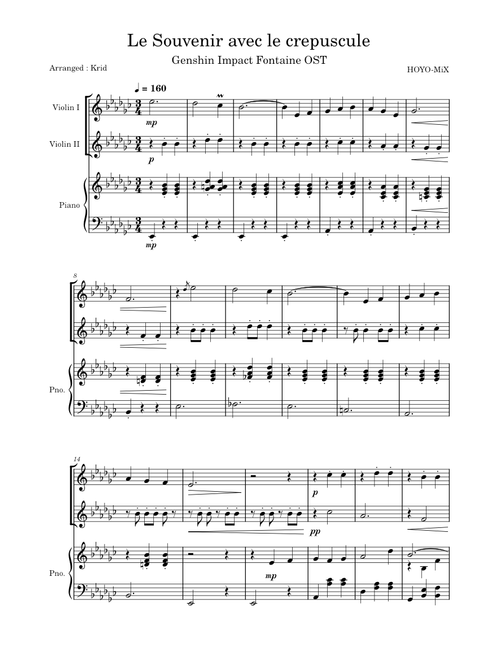 Le Souvenir avec le crepuscule (クラ同)