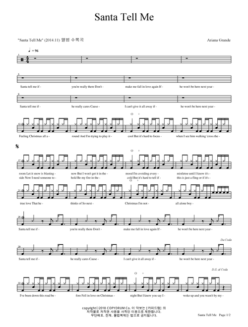 Santa Tell Me (Arr. COPYDRUM) - Ariana Grande (Drums)