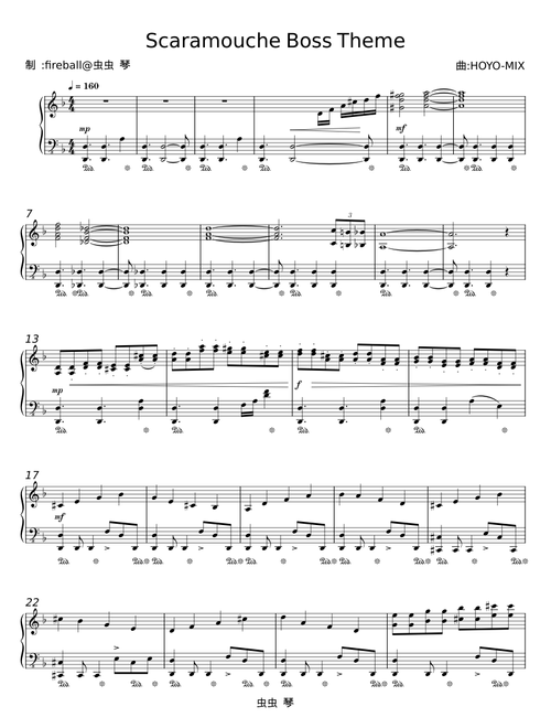 Scaramouche Boss Battle Theme Phase II - HOYO-MiX