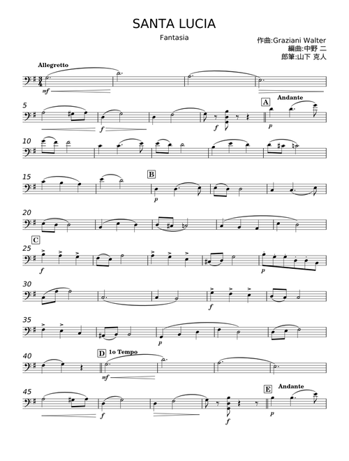 Santa Lucia - Misc tunes