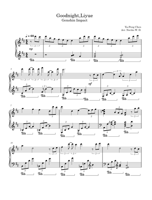 Good Night, Liyue – Yu-Peng Chen