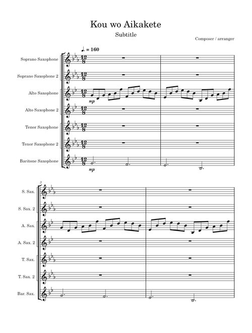 Drowning Love – Shuichi Sakamoto Drowning Love - Sax Ensamble