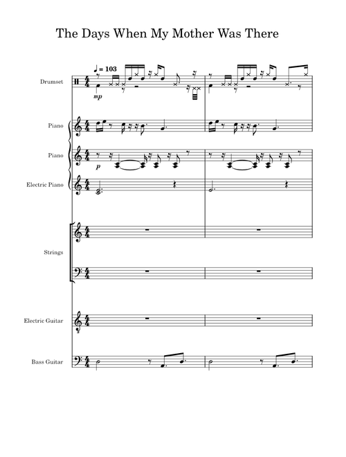 The days when my mother was there – Shoji Meguro