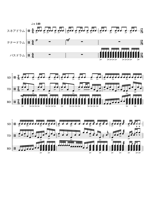 Blue Devils Ditty Full score