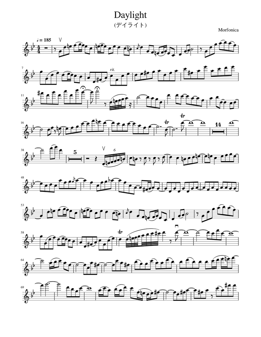 Morfonica - Daylight (Violin) Sheet music for Violin (Solo Morfonica - Daylight (Violin) Sheet music for Violin (Solo