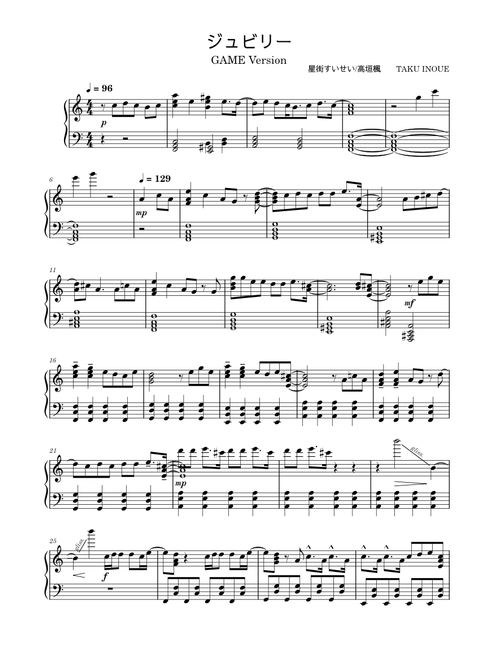 ★楽譜/西城秀樹/ライブベスト/ピアノ弾き語り/スーパーツイン/レコードコピー ☆楽譜/西城秀樹/ライブベスト/ピアノ弾き語り/スーパーツイン