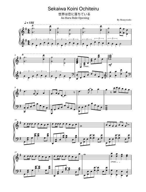 Sekaiwa Koini Ochiteiru (Arr. poon) - Honeyworks (Piano Solo)