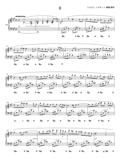 Nocturne Op.48 No.2 - Frédéric Chopin
