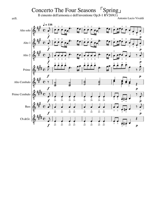 The Four Seasons 「Spring」 Op,8-1 RV269(1) – A.L.Vivaldi