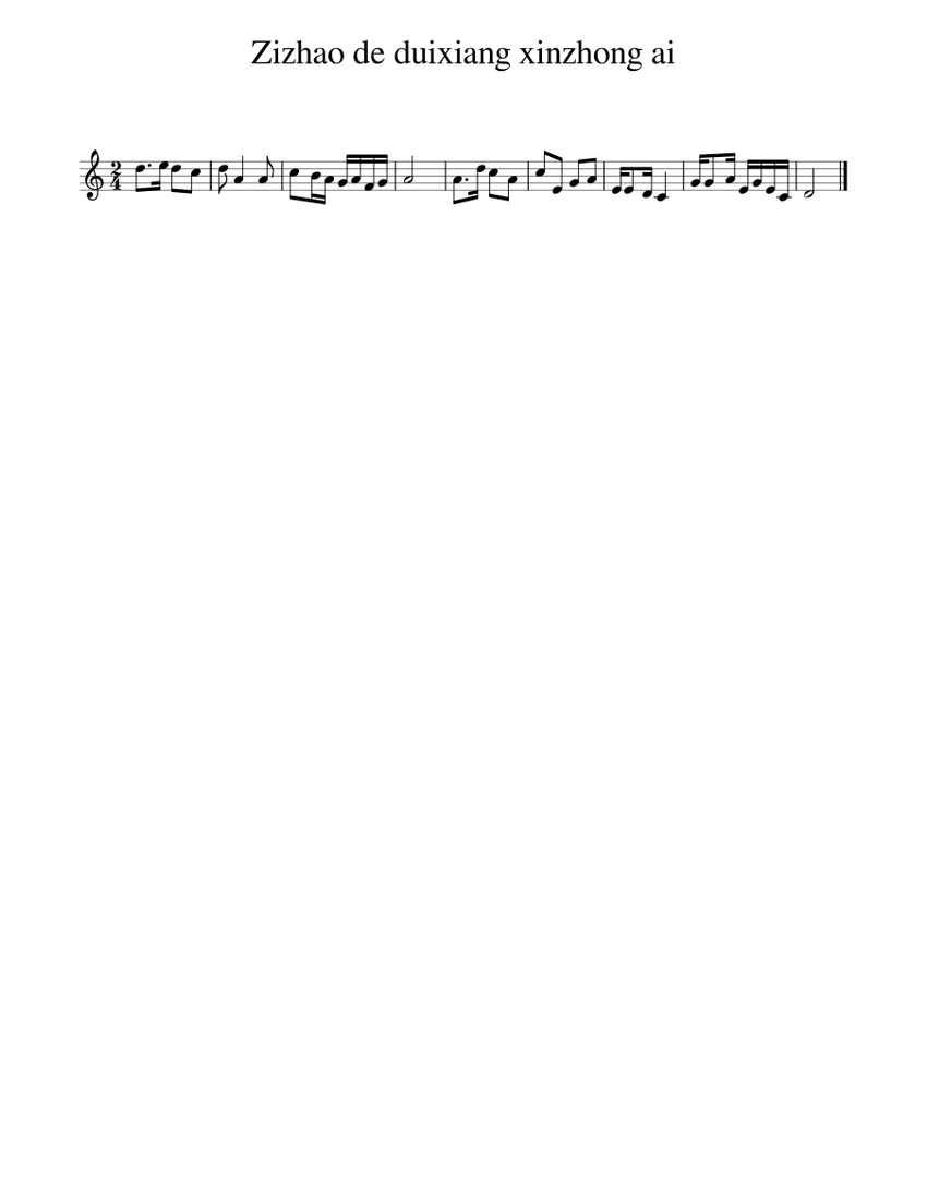 zizhao-de-duixiang-xinzhong-ai-sheet-music-for-piano-solo-easy