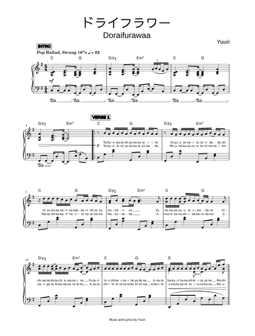 ドライフラワー (Doraifurawaa) - Yuuri (Piano)