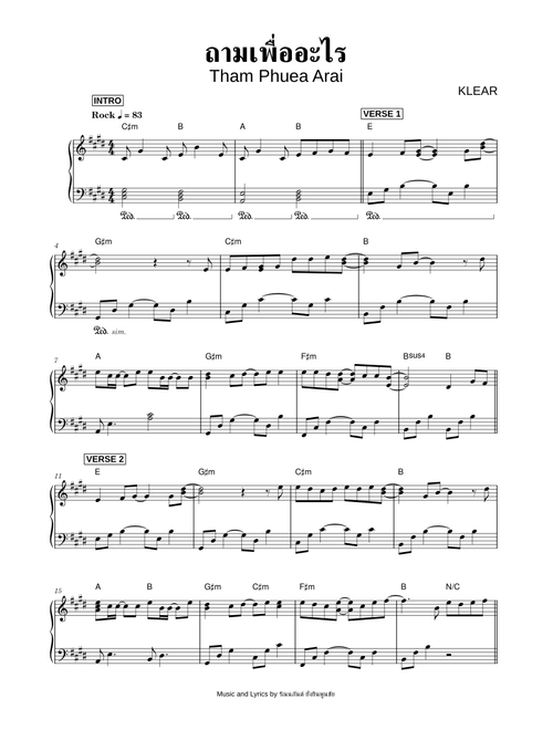 ถามเพื่ออะไร [Tham Phuea Arai] - KLEAR (Piano)