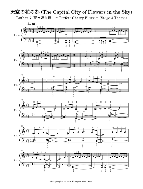 天空の花の都 (The Capital City of Flowers in the Sky) - Piano Arrangement – ZUN 天空の花の都  The Capital City of Flowers in the Sky  - My Arrangment