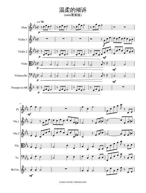 speak softly love-Chamber music