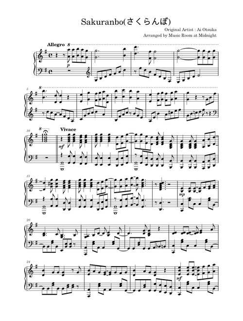 Sakuranbo – Ai Otsuka
