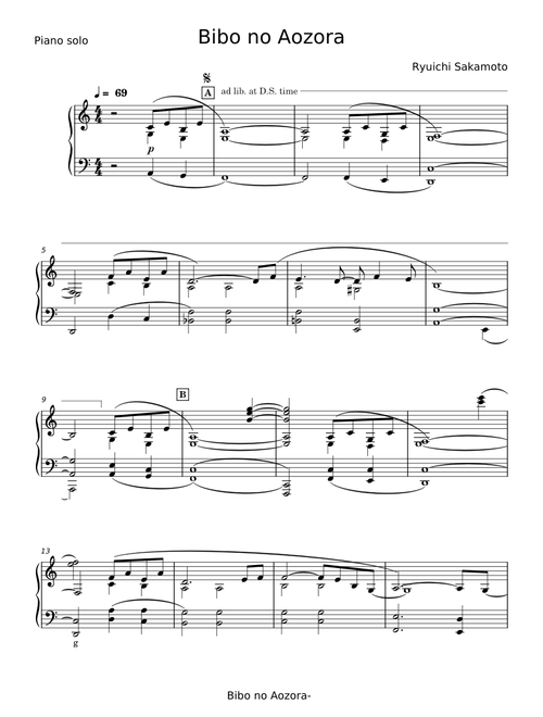 Bibo no aozora - Ryuichi Sakamoto