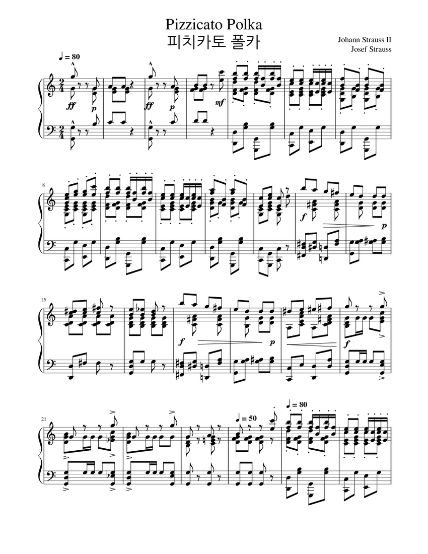 Pizzicato polka 피치카토 폴카 Sheet Music for Piano (Solo) | MuseScore.com Pizzicato polka 피치카토 폴카