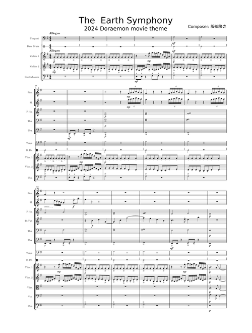 The Earth Symphony - Orchestra