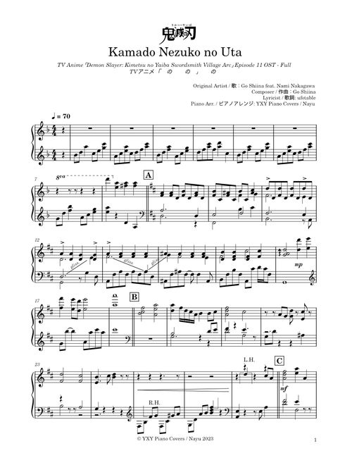 Nezuko's Theme – Go Shiina