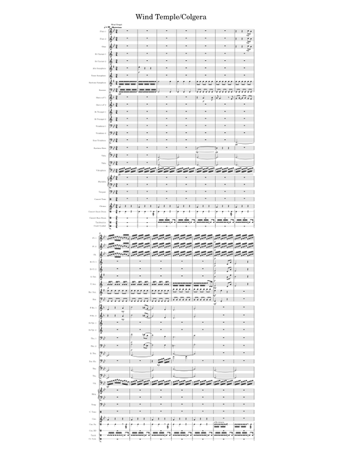Colgera Battle (From "The Legend of Zelda: Tears of the Kingdom") - Manaka Kataoka