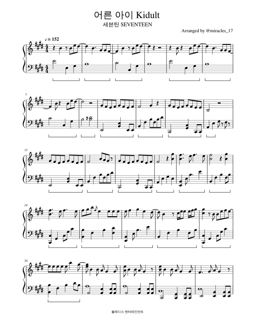 seventeen piano score 楽譜 손오공 (Super) - SEVENTEEN (Pianella Piano) Sheet Music for