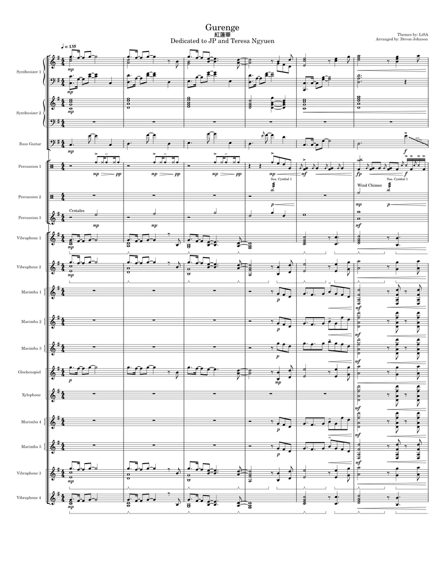 YngwieMalmsteen,SeventhSign,bandscore楽譜 Gurenge Sheet Music for Piano, Vibraphone, Glockenspiel, Bass