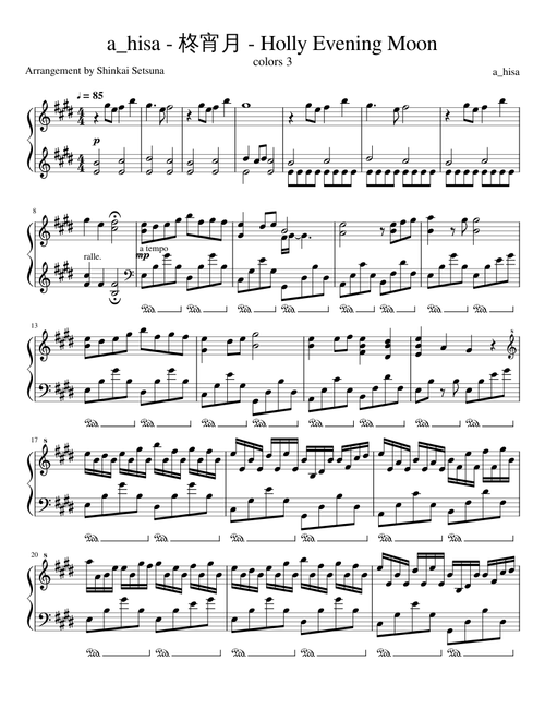 a_hisa - 柊宵月 - Holly Evening Moon