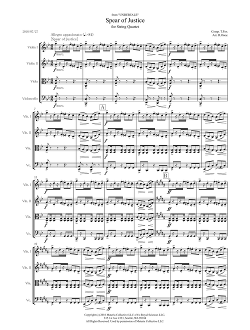 Spear of Justice (from Undertale) (Arr. Ryota Onoe (Koin Kikuichi)) - Toby Fox (String Quartet)