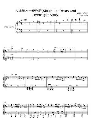 生誕四六〇年記念 董其昌の系譜 生誕四六〇年記念 董其昌の系譜 Amazon.co.jp: ◇明代中国書画【