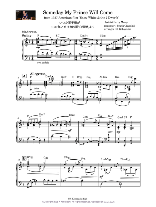 Someday My Prince Will Come - Frank Churchill
