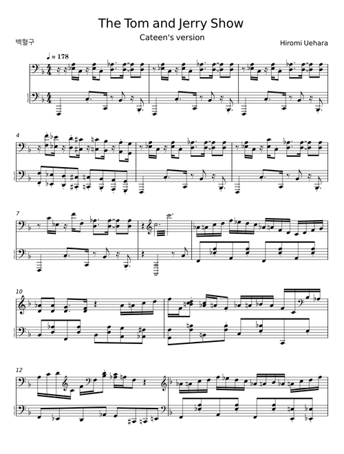 The Tom And Jerry Show - Hiromi Uehara