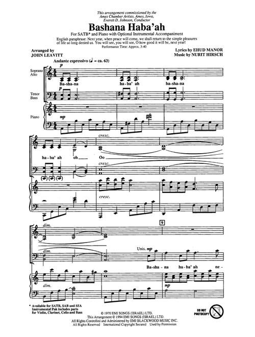 Bashana Haba'ah (arr. John Leavitt) - Ehud Manor (Choral, SATB)
