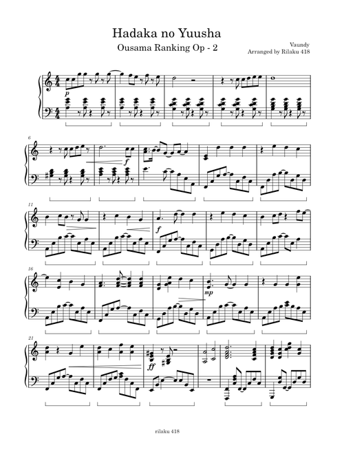 Hadaka no Yuusha – Vaundy