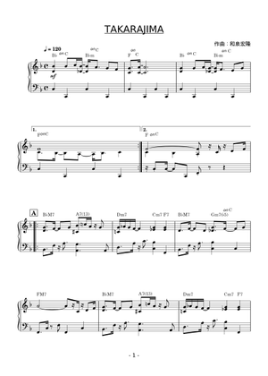 Takarajima (宝島／Tスクエア） Sheet Music for Clarinet in b-flat