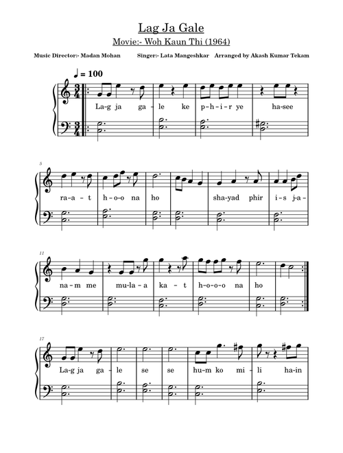 Lag ja gale – Lata Mangeshkar (Woh kon thi 1964)