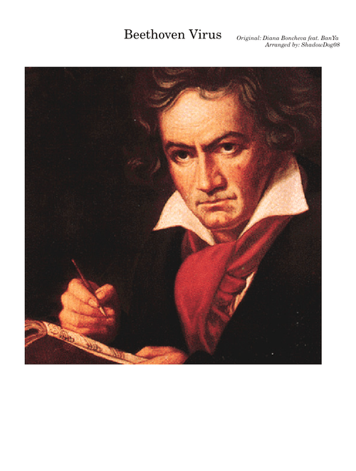 Beethoven Virus