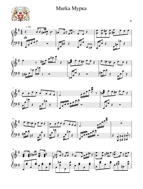 Murka Мурка
