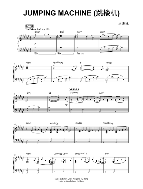 Jumping Machine (跳楼机) - LBI利比 (Piano)