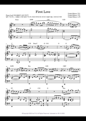 First Love – 宇多田ヒカル Sheet Music for Saxophone alto (Solo